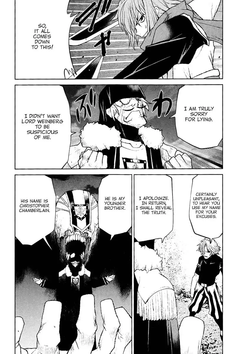 Code Geass: Shikkoku no Renya Chapter 28 25